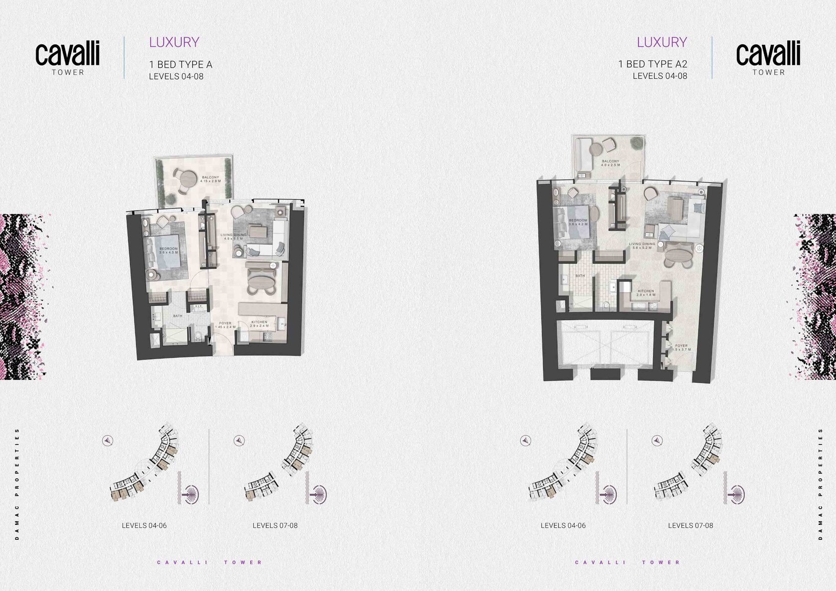 Кавалли тауэр дубай