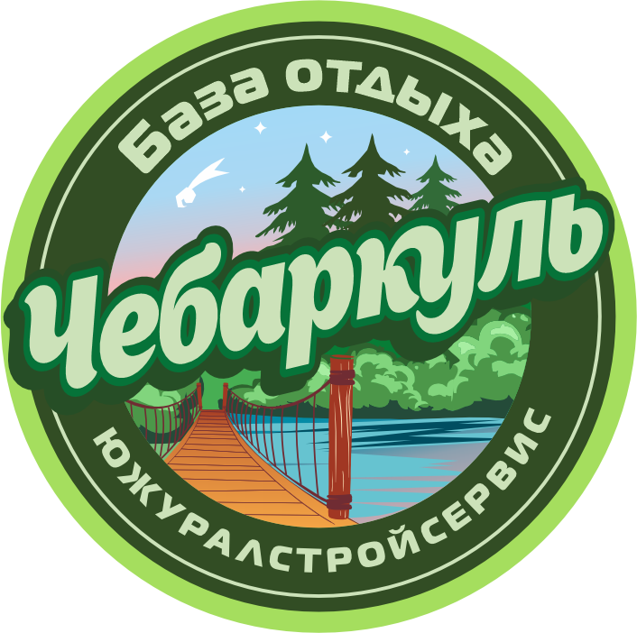 Главное меню