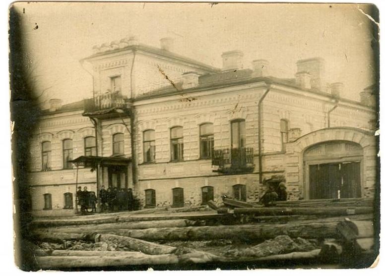 Дом Любищевых в селе Оскуй. 1947 год