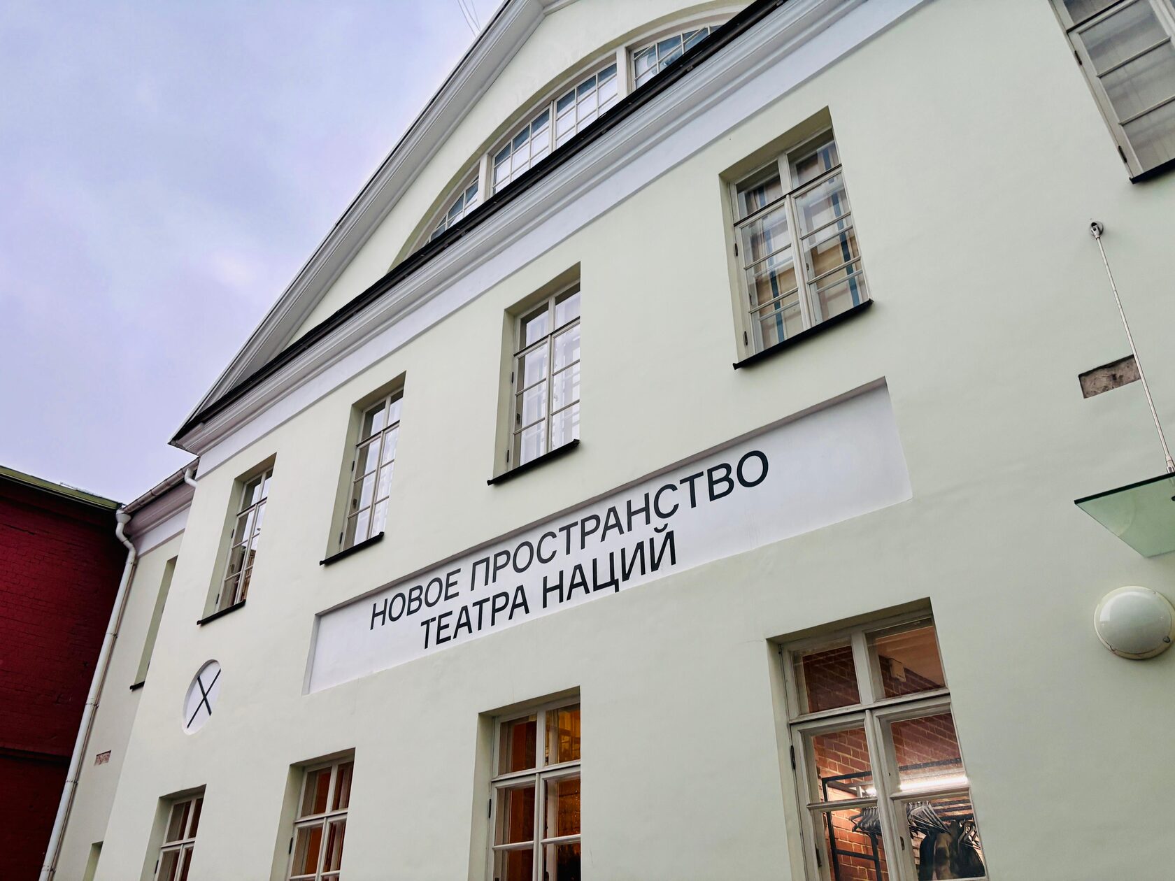 Взрослые сказки Афанасьева оживают на сцене Театра Наций