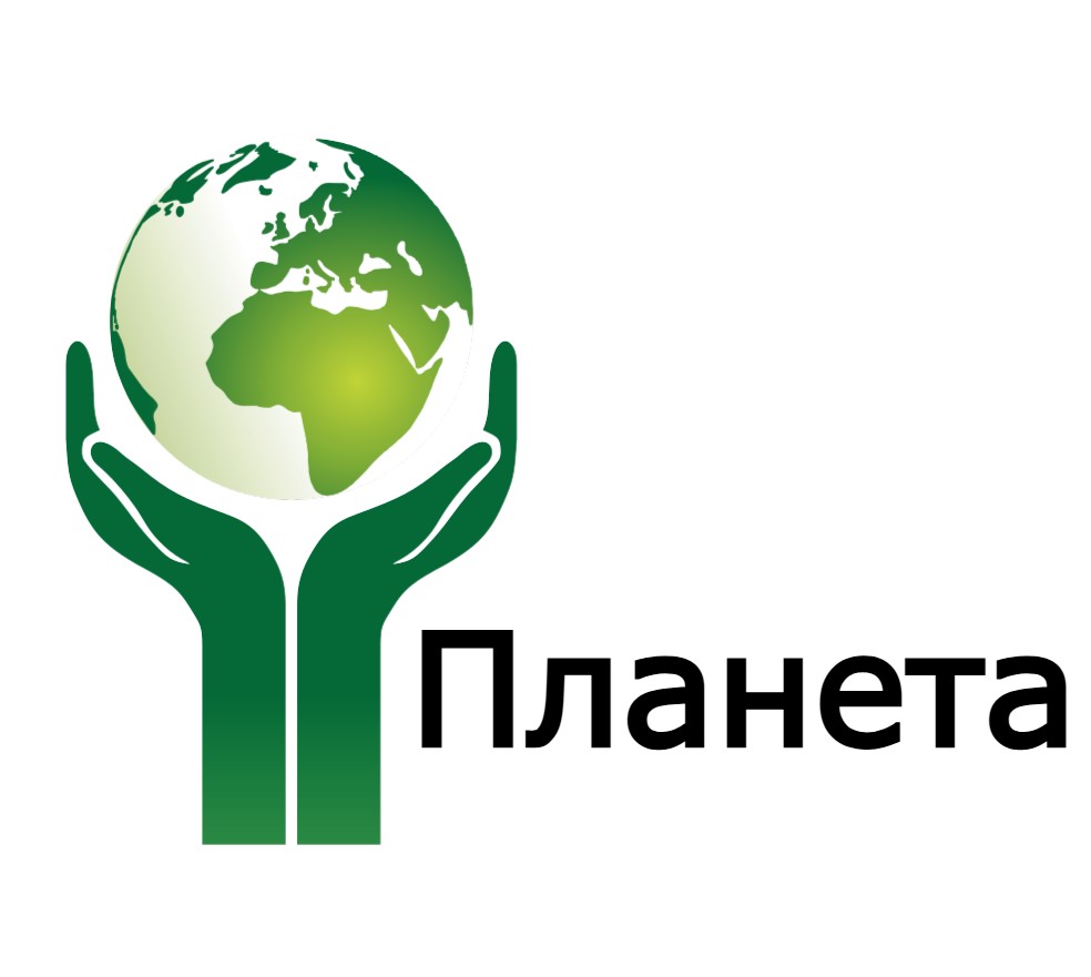 Планета 