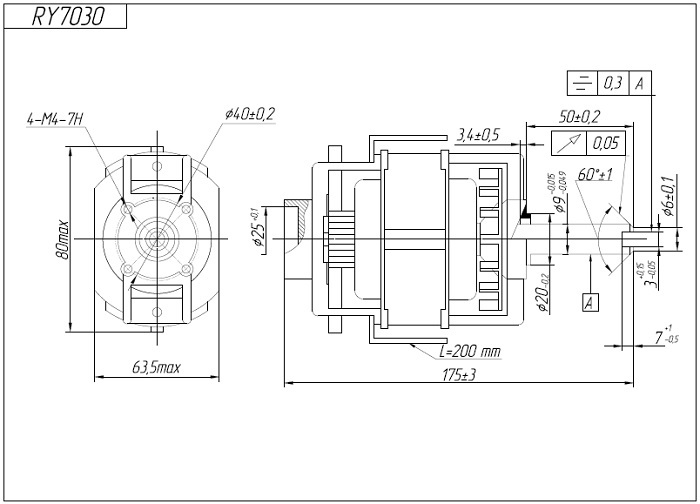 Drawing of the electric motor RY7030