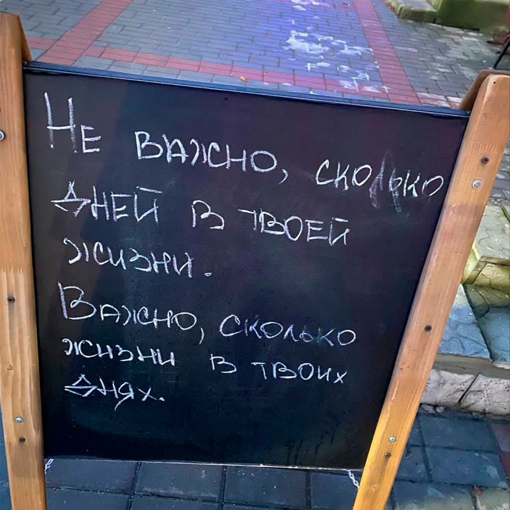 Официальный сайт проекта Татьяны Мужицкой и Антона Нефёдова ЗНАКИ ВСЕЛЕННОЙ