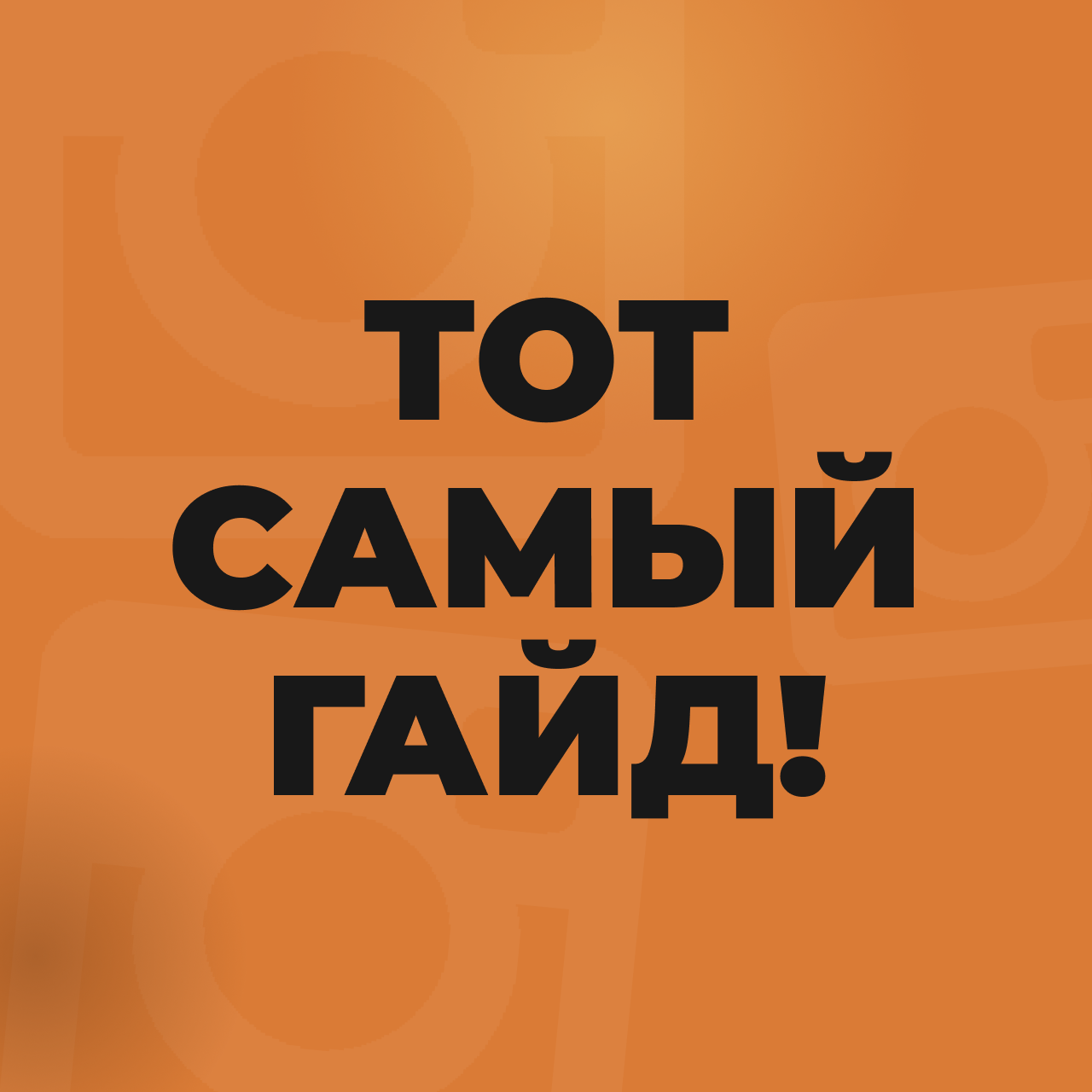 strutinskaya.com
