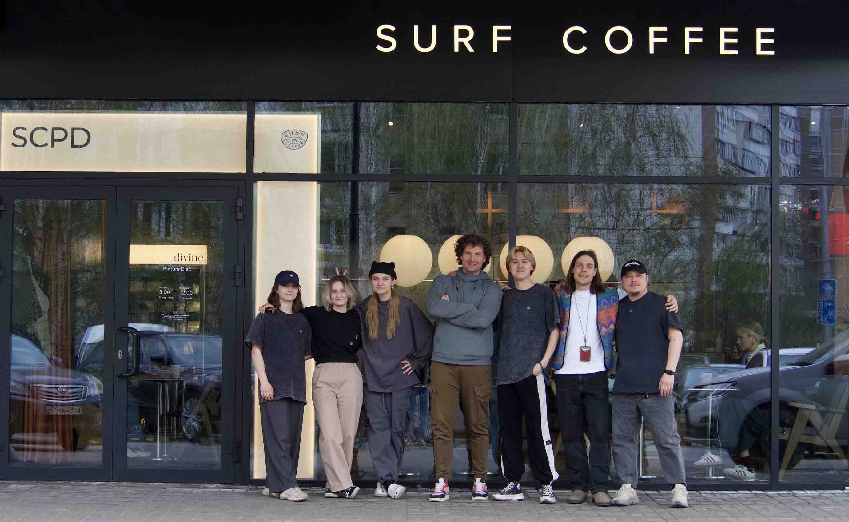 SURF COFFEE® X PICTURE DISC