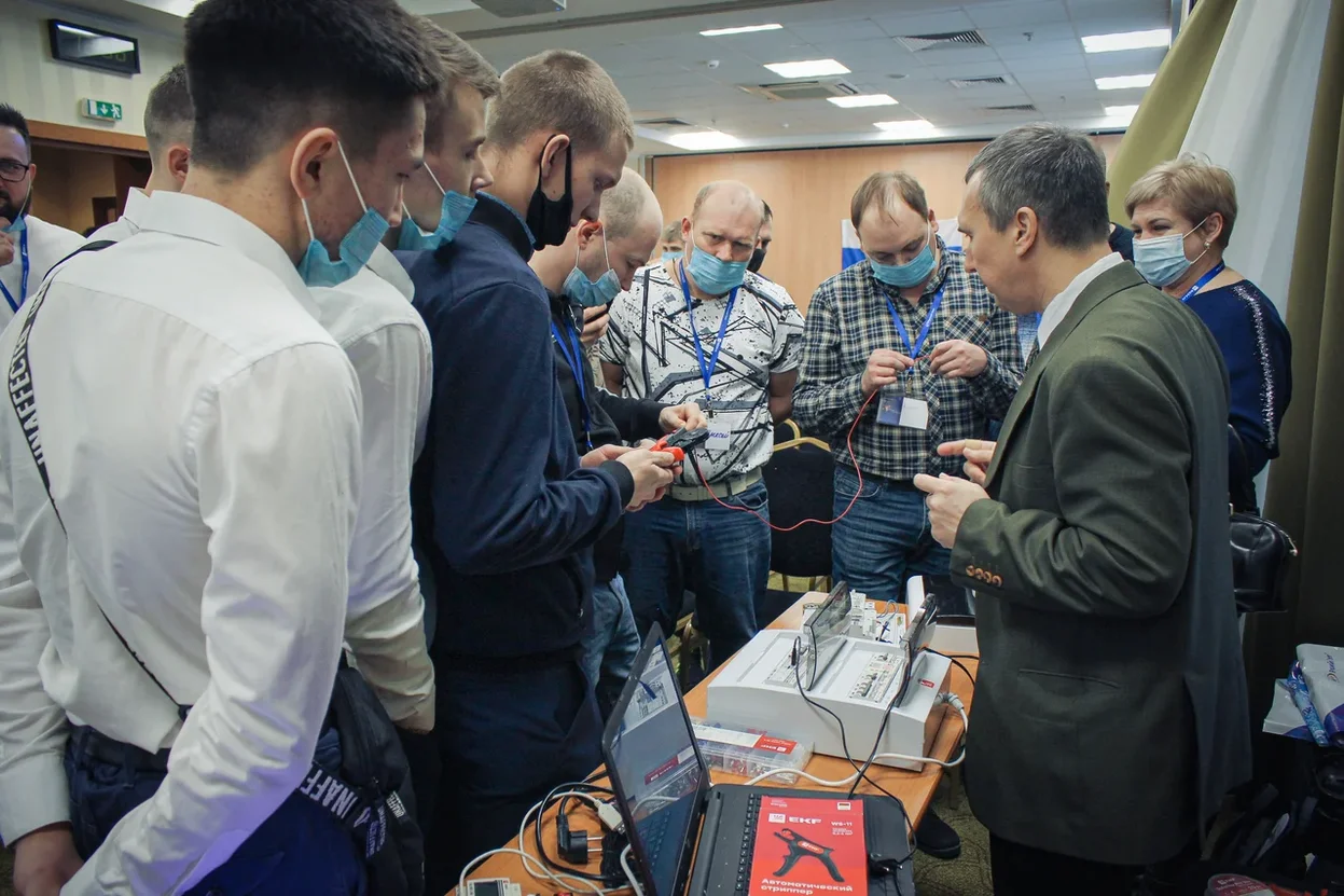 Форум Электромонтажников в Магнитогорске