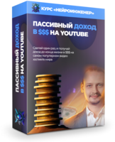 индивидуальная разработка ботов автоматизации