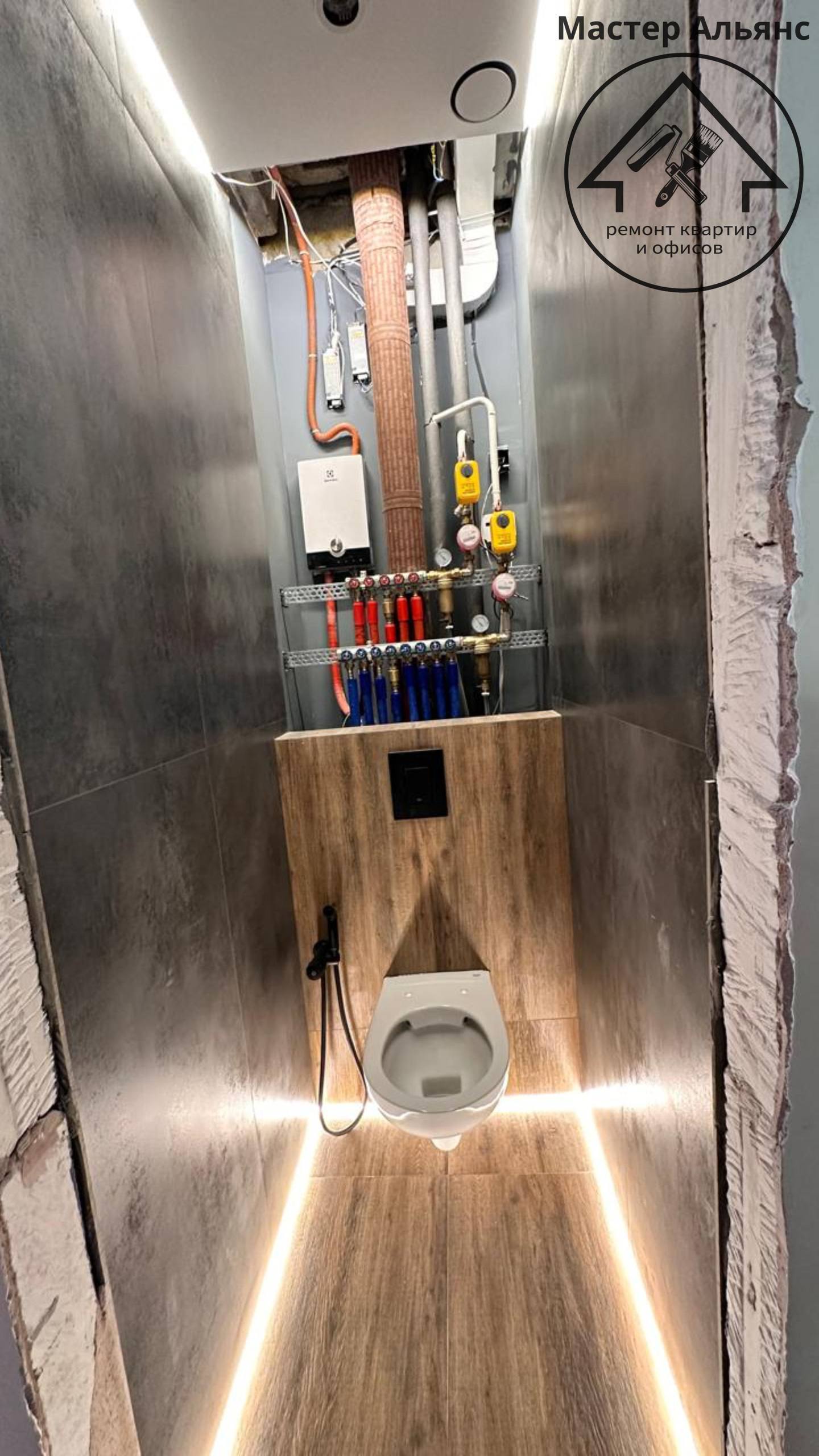 Наша работа 3