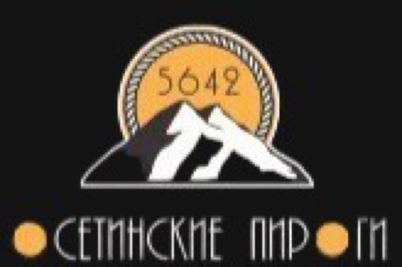 Осетинские пироги в Воронеже