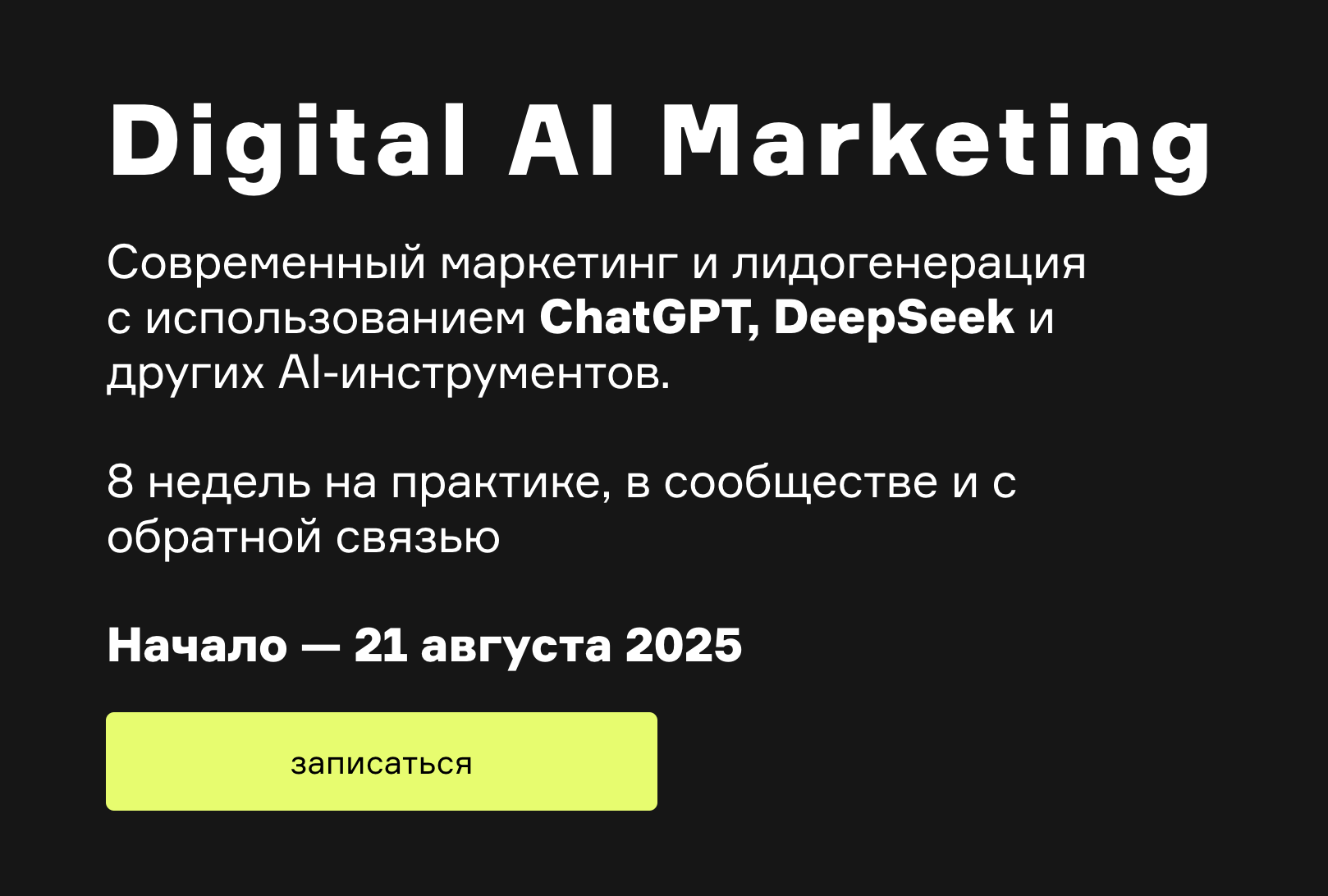 productuniversity.ru