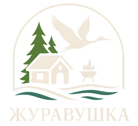 Company