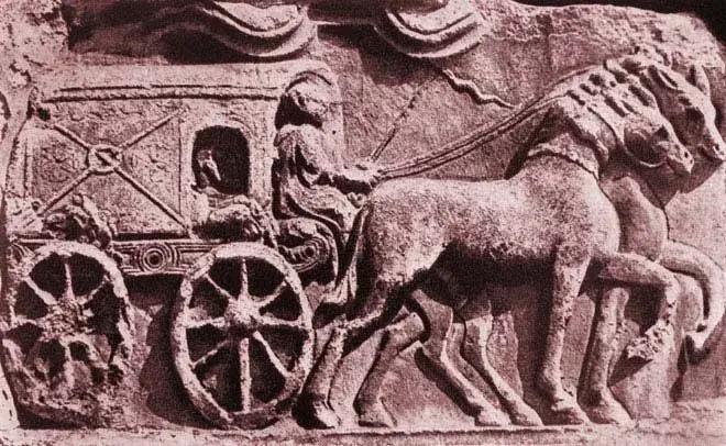 Персидская конная почта (Древний Восток)