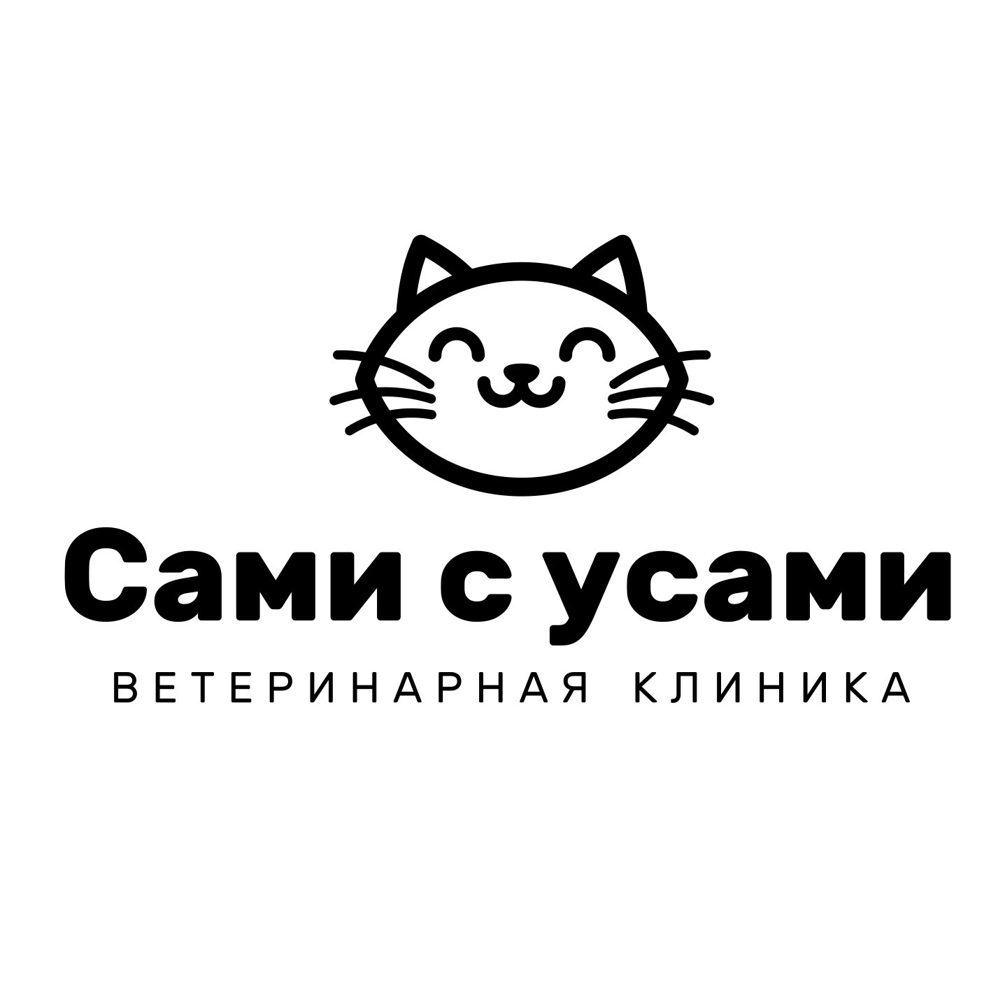 Вакансии