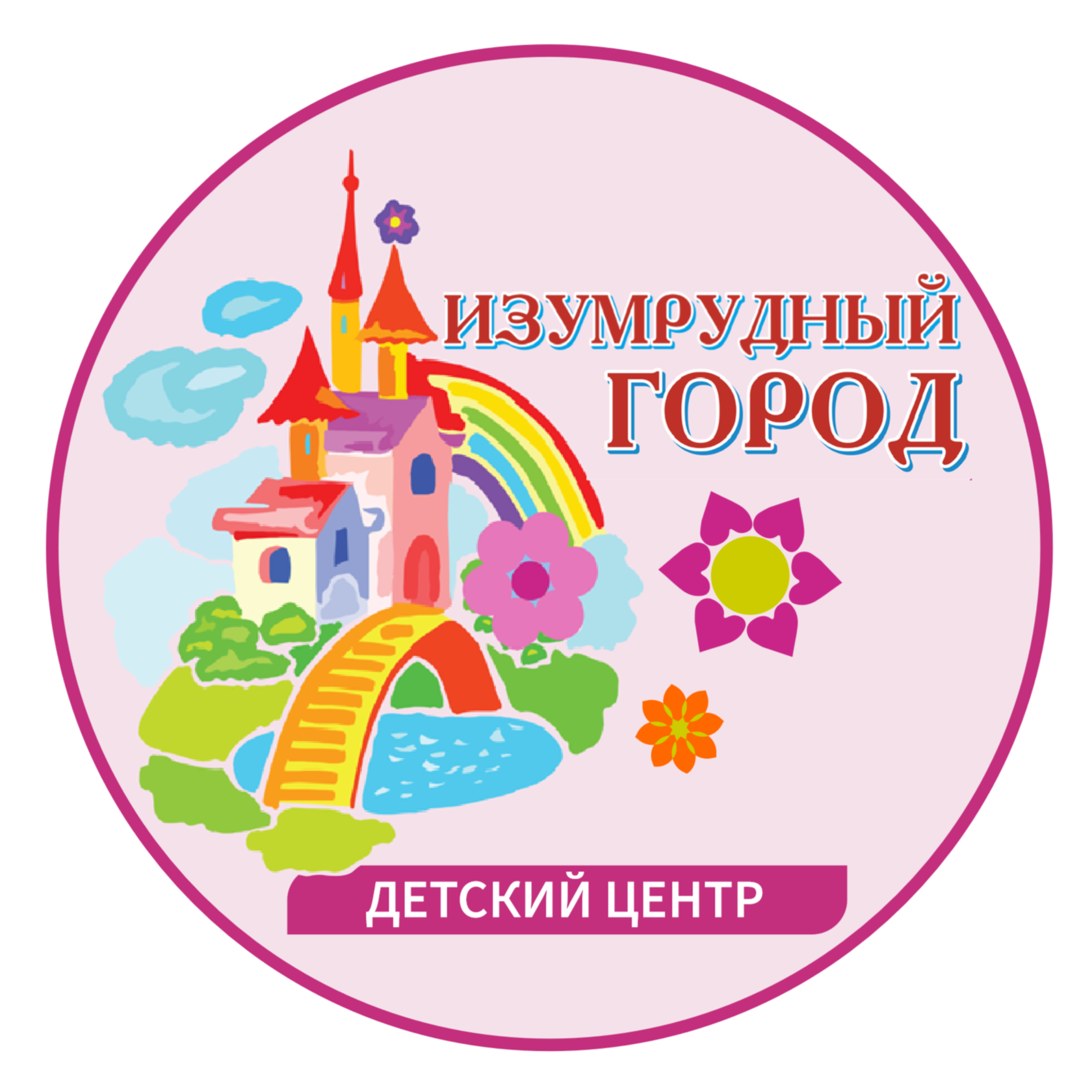филиал Толстого