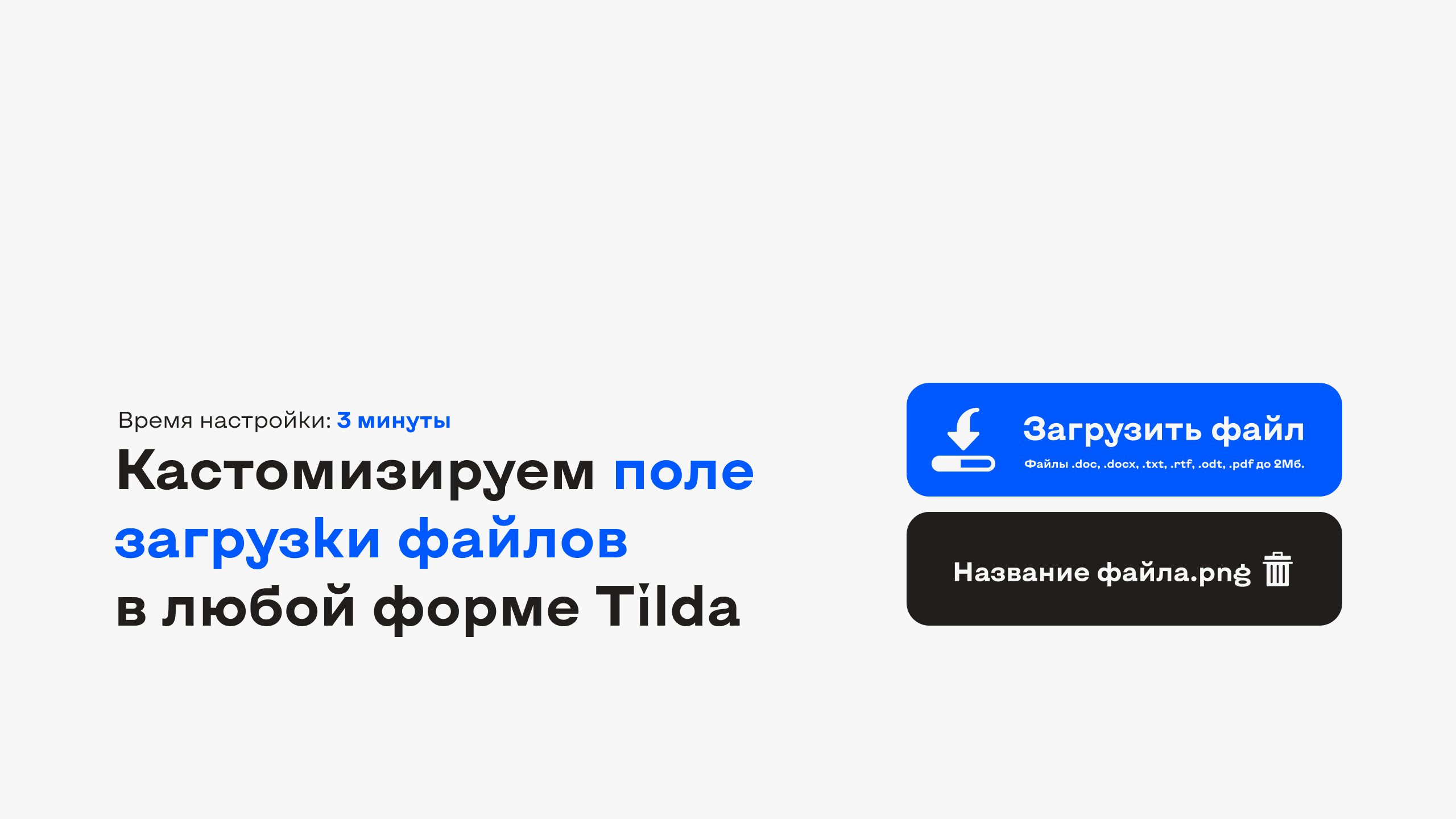 Как вставить картинку в сообщение на форуме и в обращение в Обратной связи?