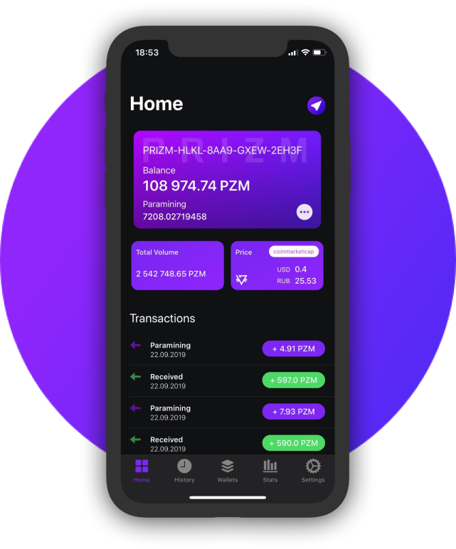 Prizm Wallet, кошелек призм. создать кошелек Prizm, призм валет
