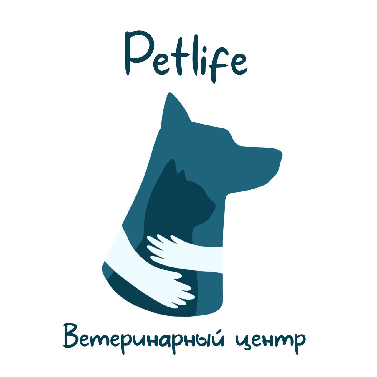Ветеринарный центр "Petlife"
