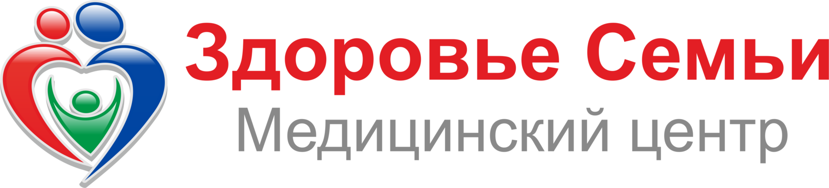 Центр семьи мозырь. Здоровье семьи Чебоксары. Владикавказ клиника здоровая семья. Медцентр здоровье семьи Чебоксары. Клиника здоровая семья Бишкек.