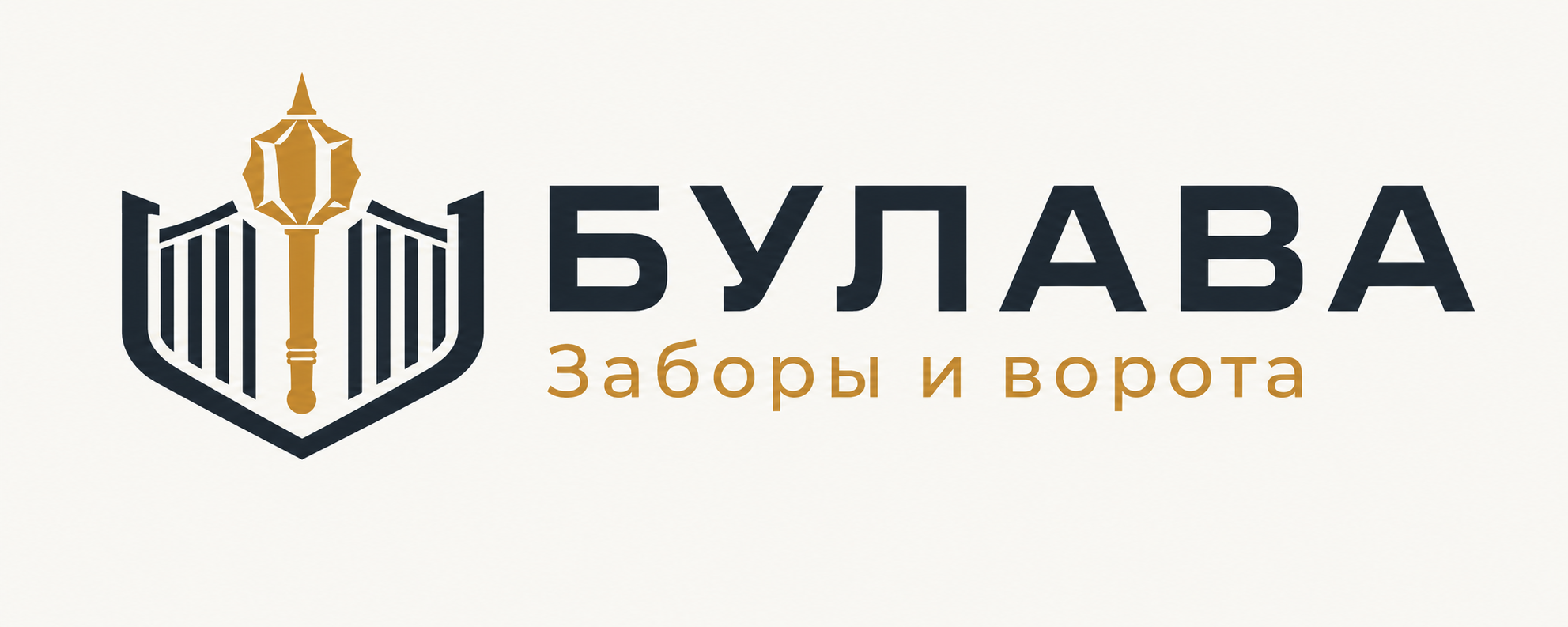 Булава