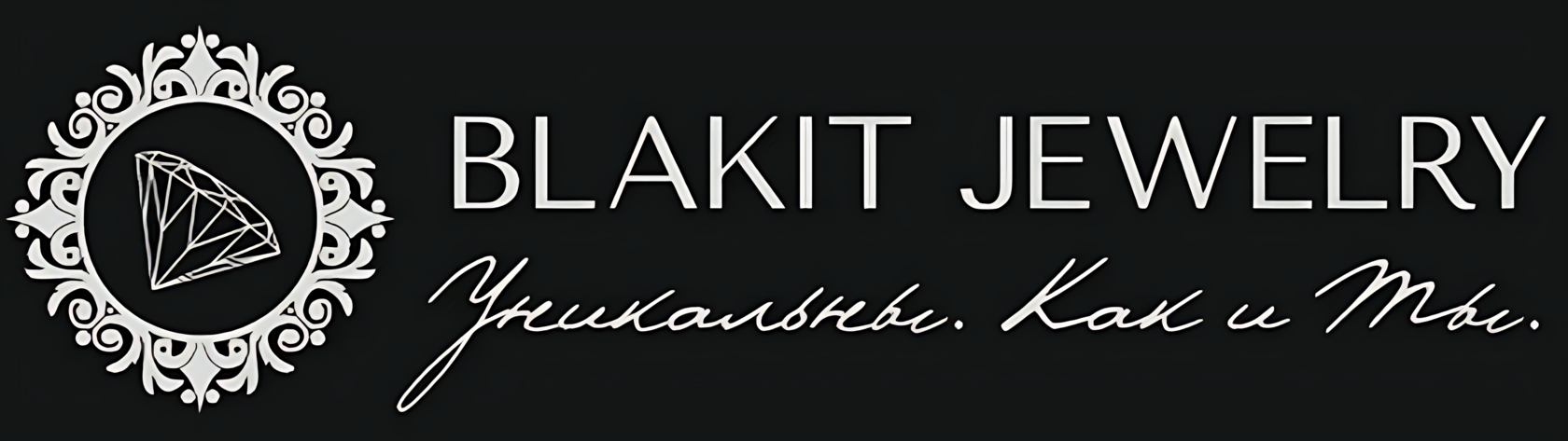 BLAKIT JEWELRY
