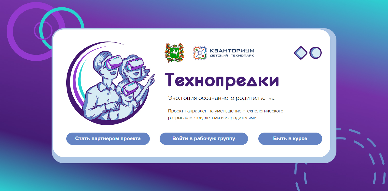 technopredki.ru