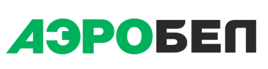 АЭРОБЕЛ