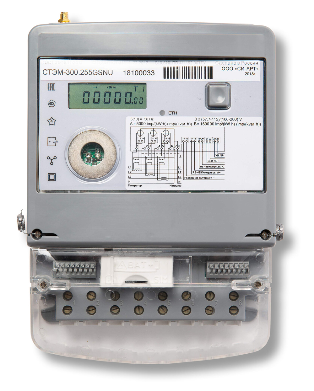 Интеллектуальные счетчики учета электроэнергии СТЭМ-300 для сетей ИСУЭ ...