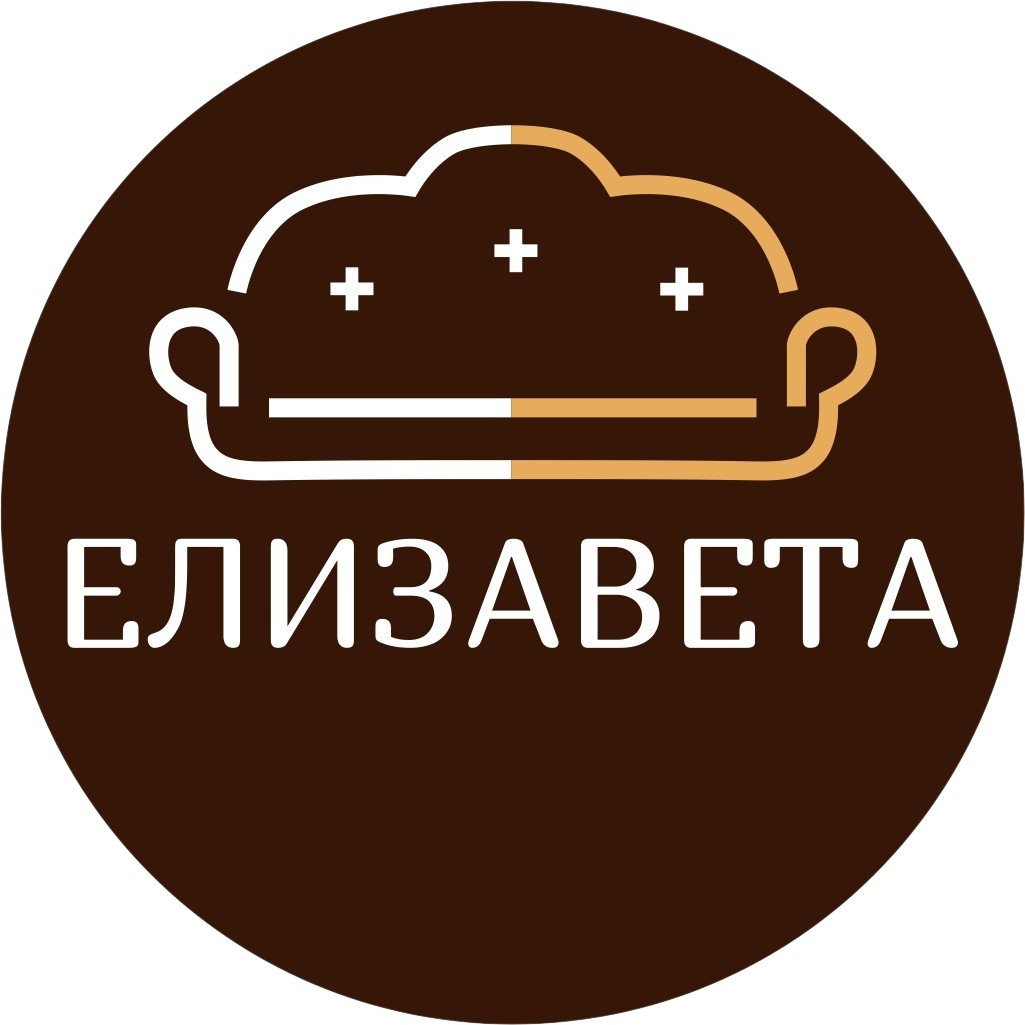 Логотип мастерской Елизавета