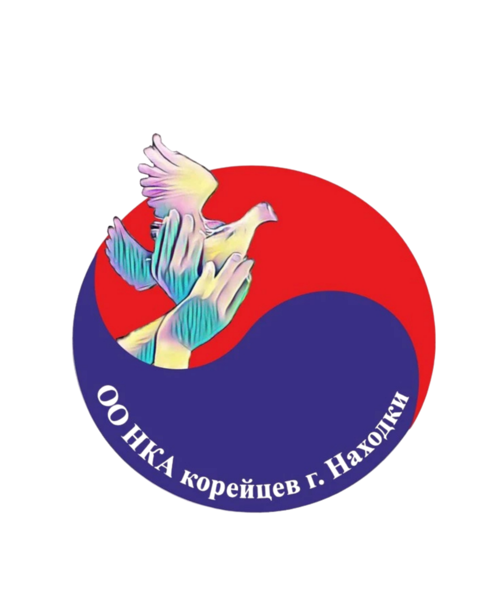 설날 Корейский Новый год