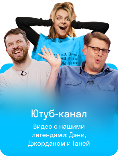 Card 2