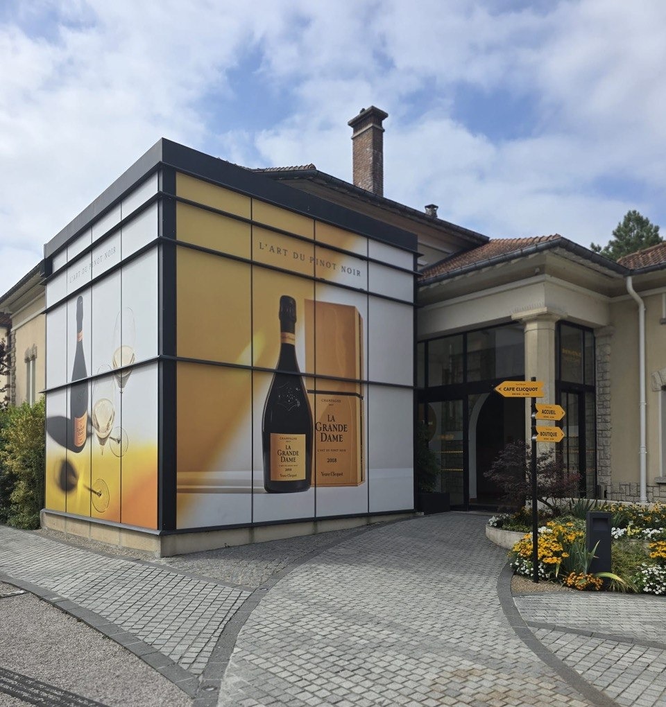 Дом шампанского Veuve Clicquot Вдова Клико