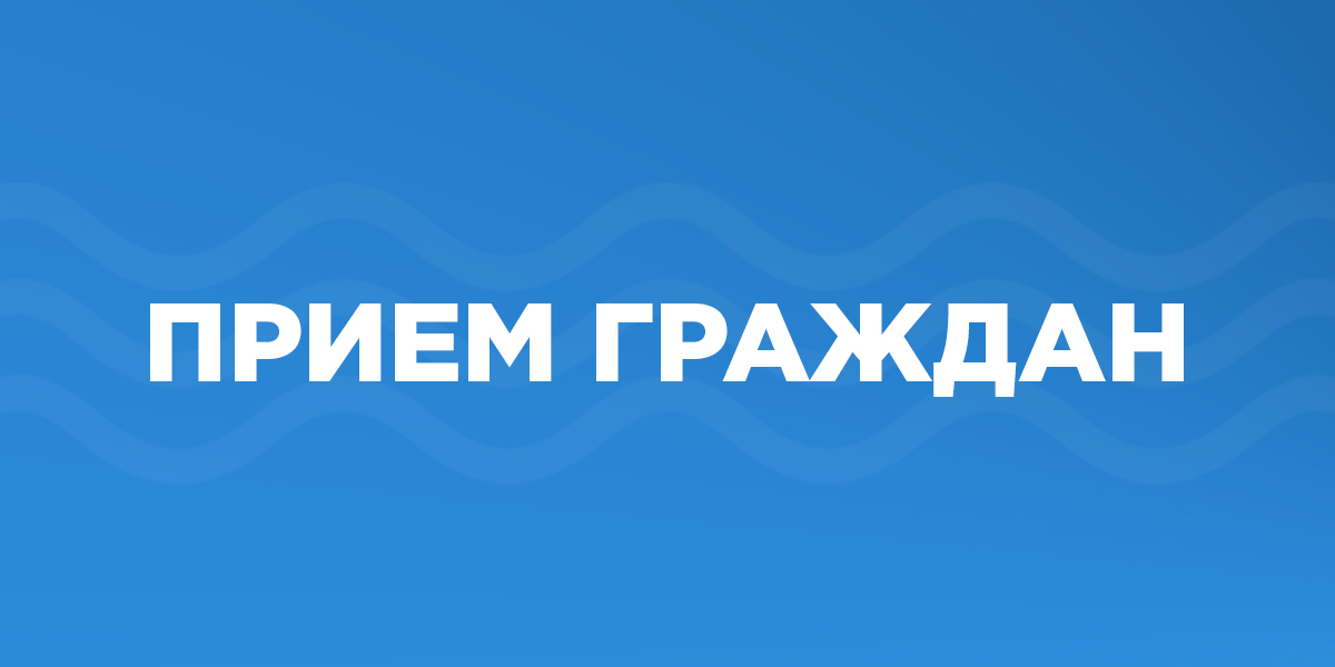 Утвив сургутский передать показания. Абонентский отдел картинки. МУП УТВИВ Сибиряк.