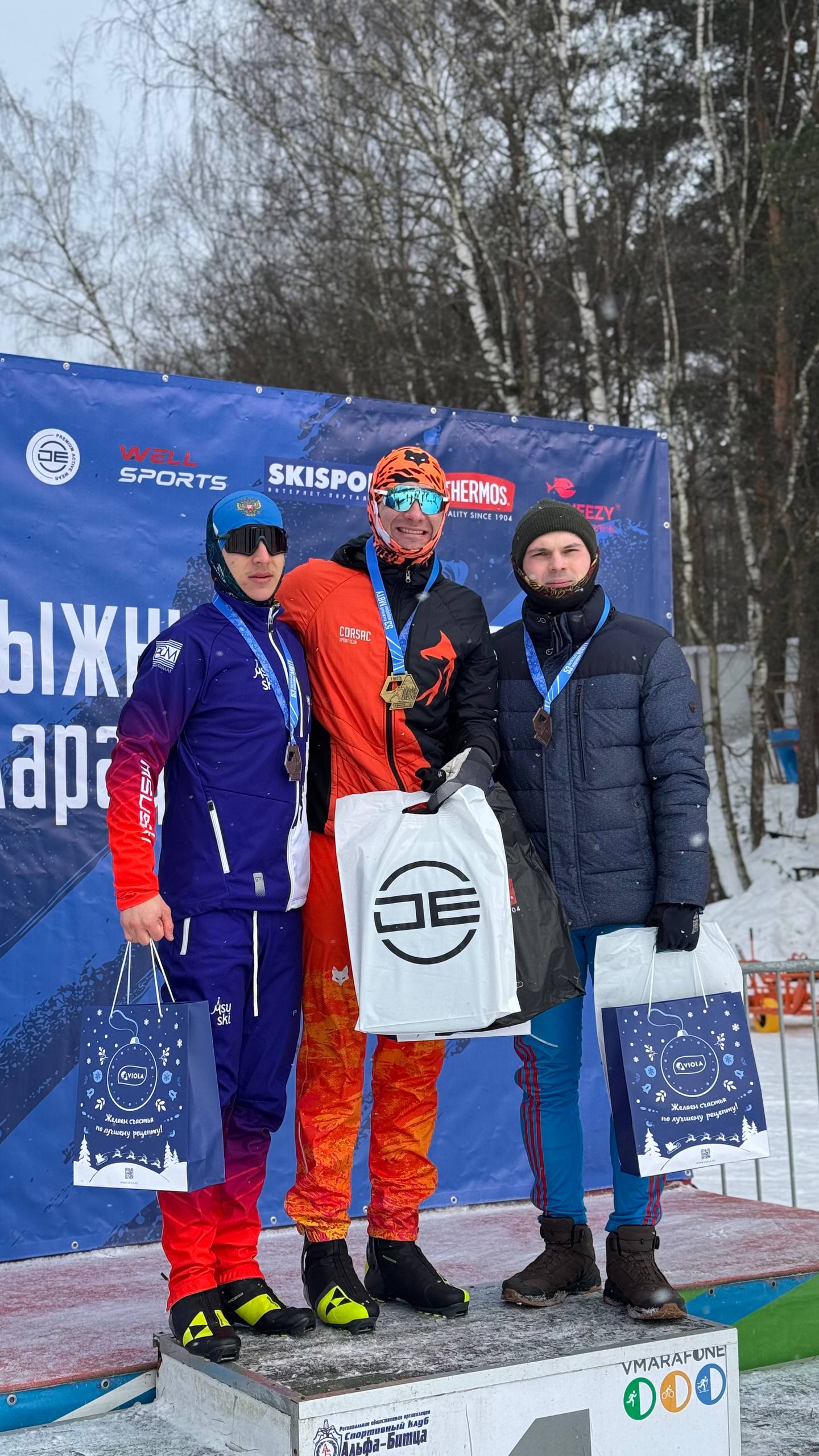 53-marafon-mvtu-2026-corsac-sport-alfa-bitca