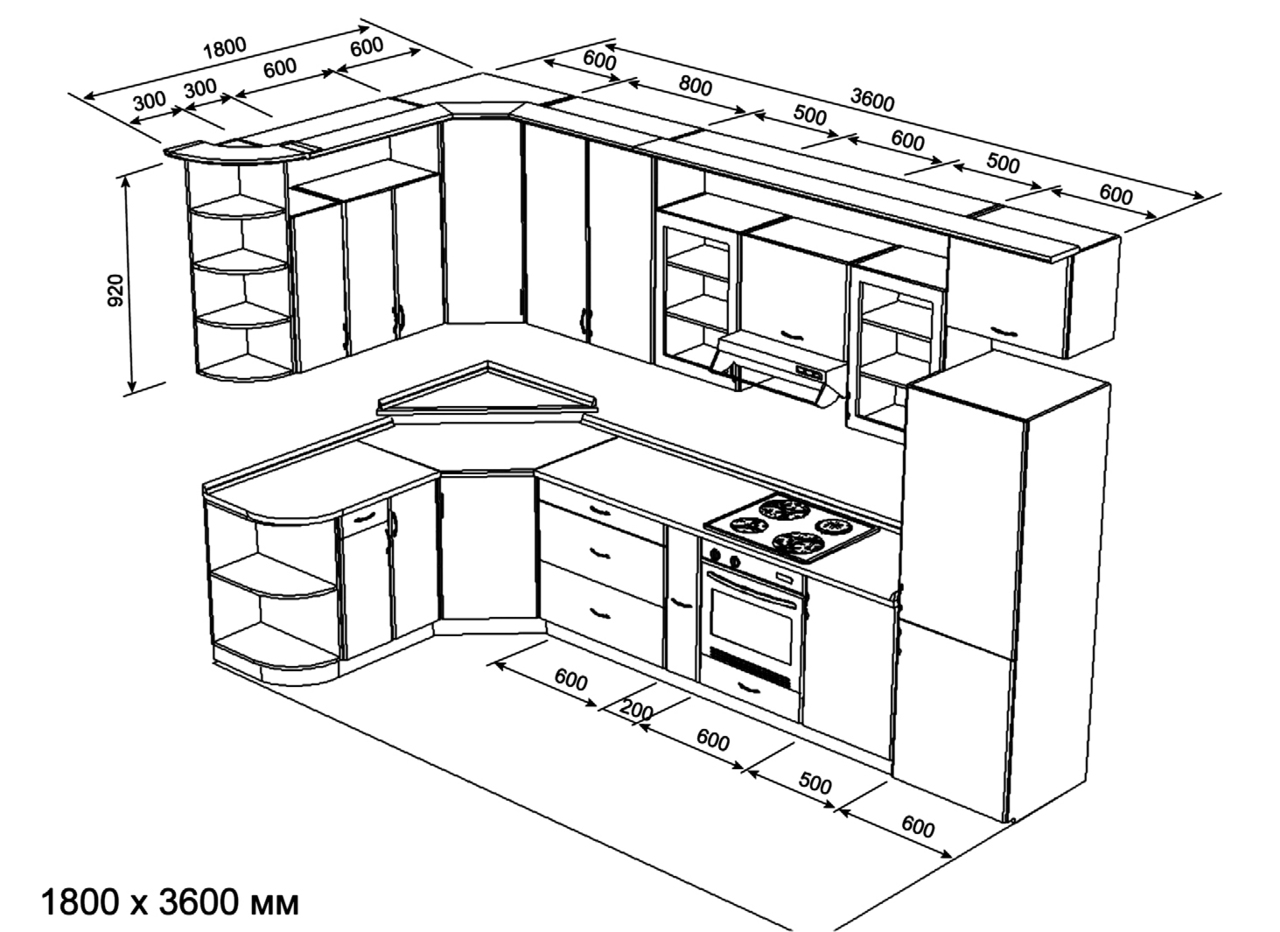 Чертёж кухни угловой 2.90