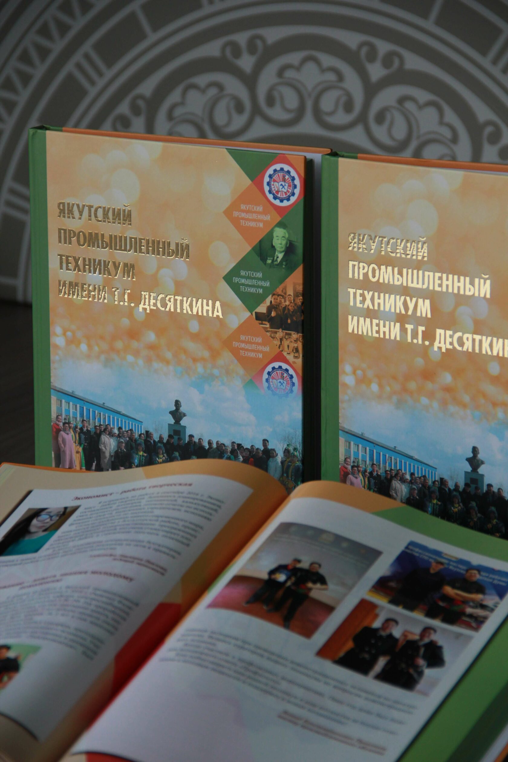 Услуги: полиграфия