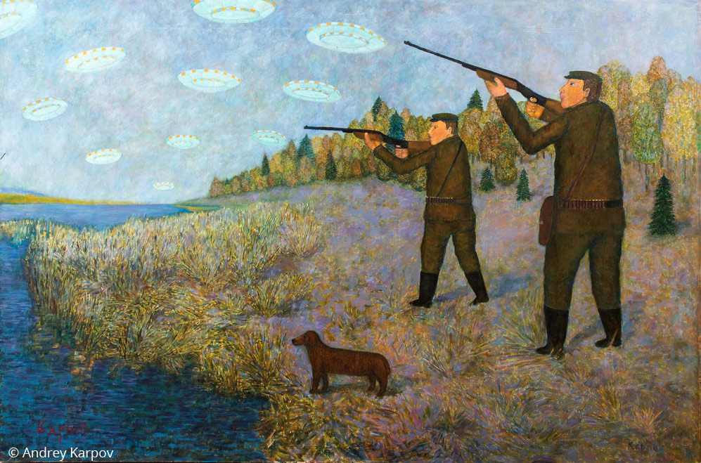Андрей Карпов. Охота на летающие тарелки. 2013