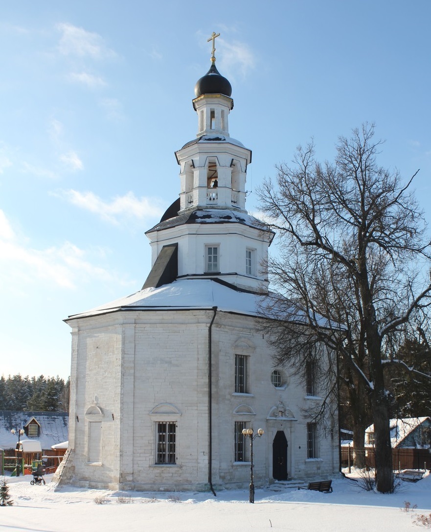 Паломники Новости и статьи на сегодня РИАМО в Балашихе