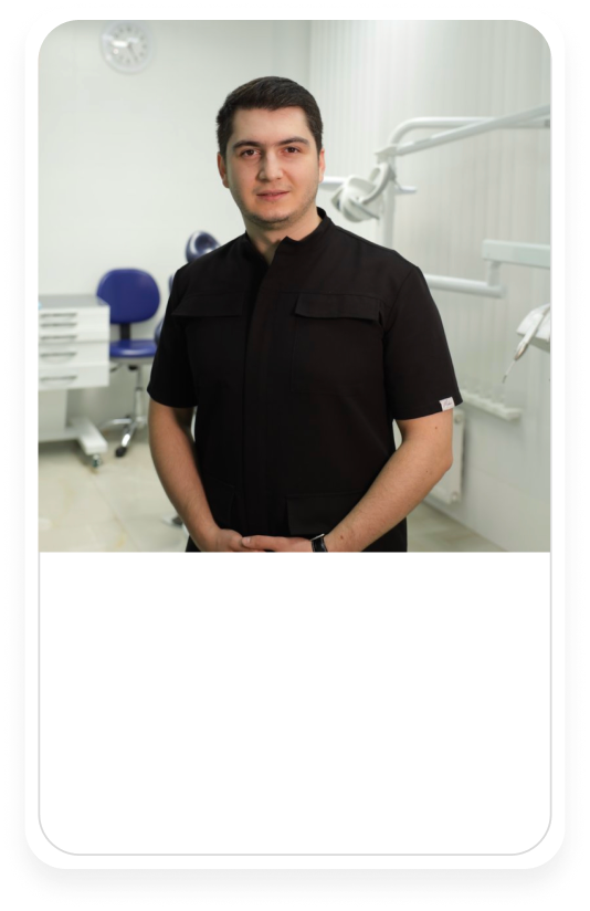 стоматолог