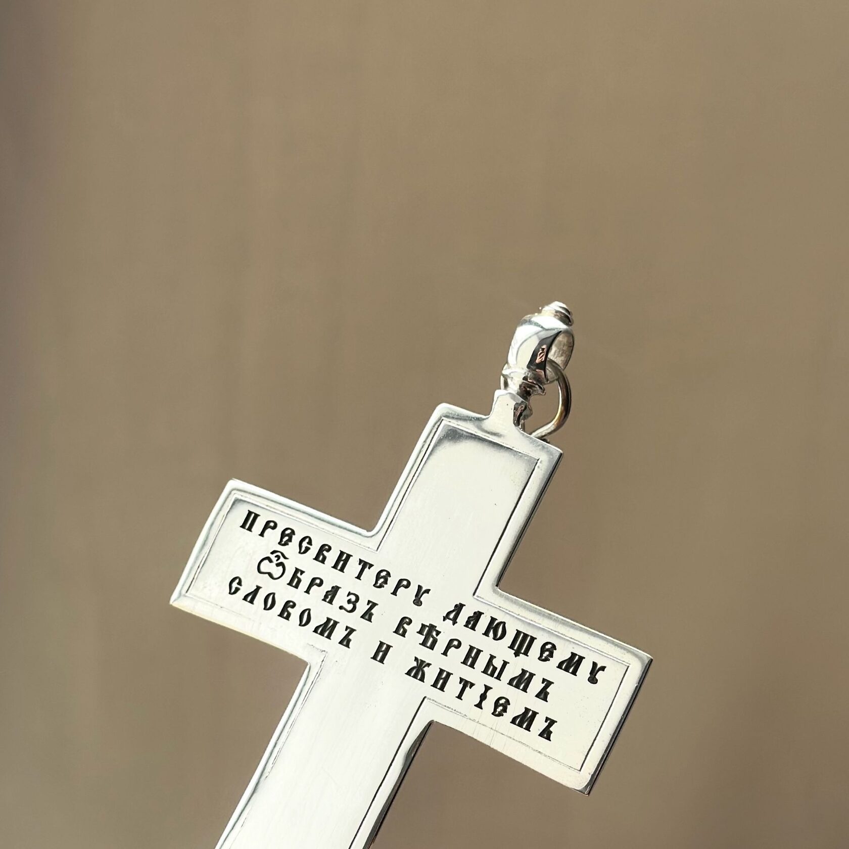 Персонализированное серебряное украшение с гравировкой от StekloWood Киров