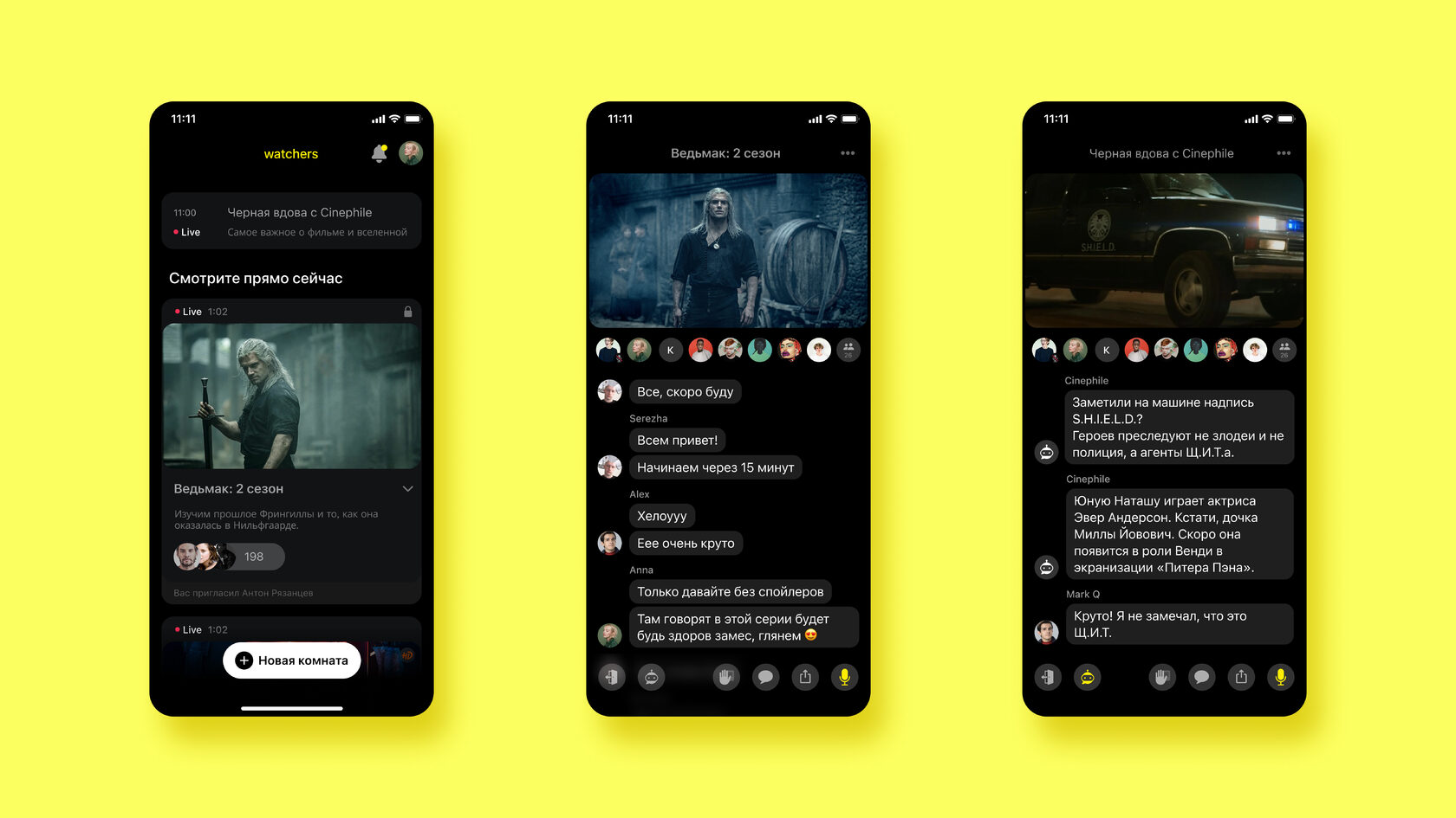 [Проверено] Лучшие бесплатные приложения для загрузки фильмов для Android Mobile