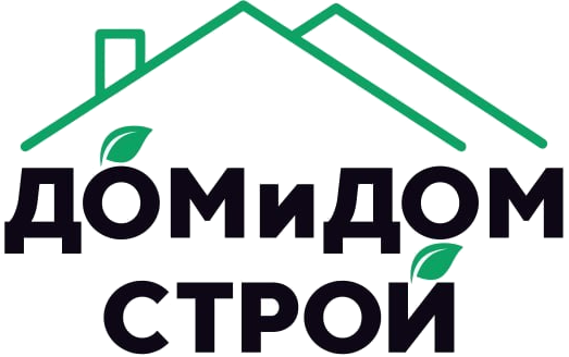 Дом и Дом Строй