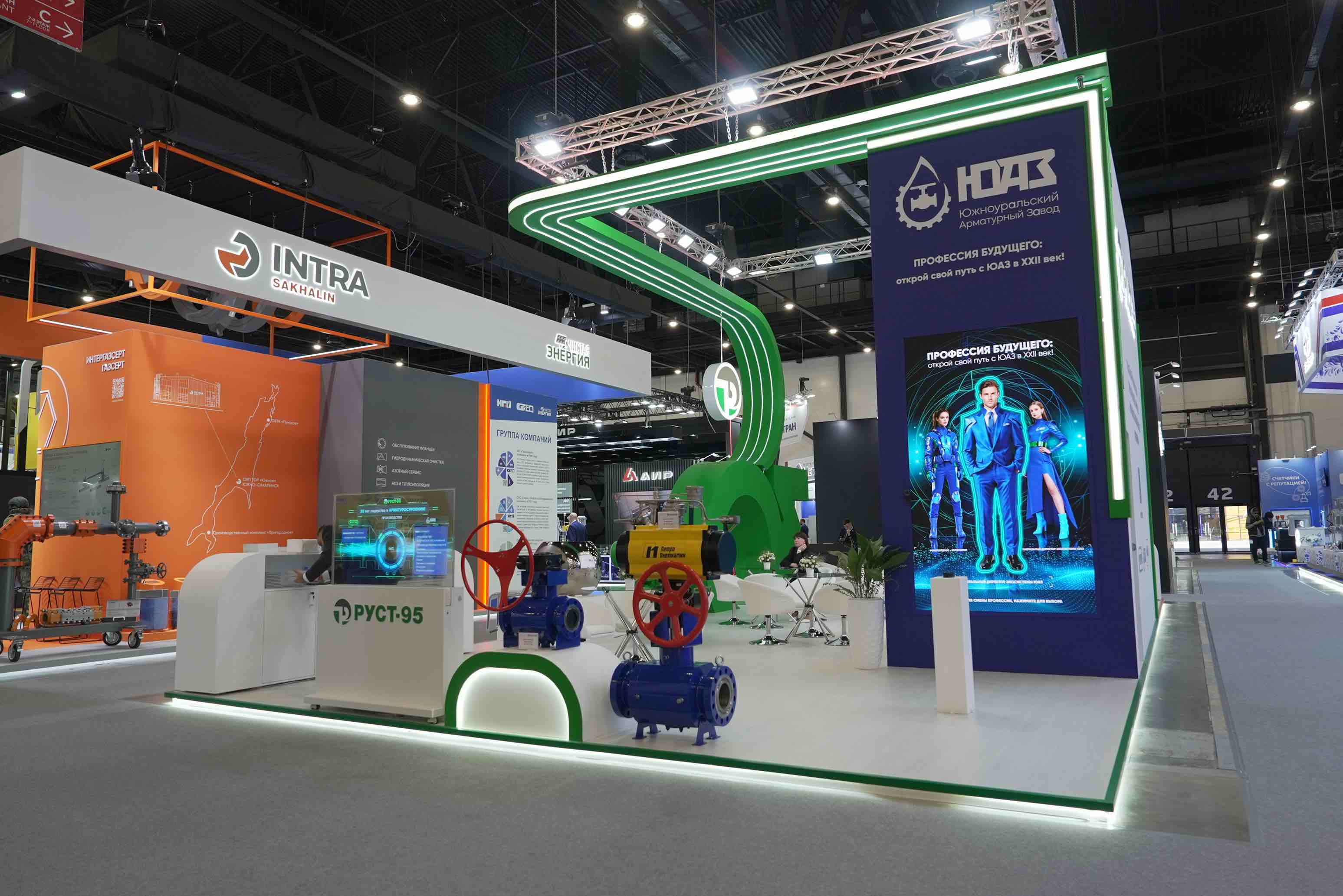 Пример проекта EXPOENERGY
