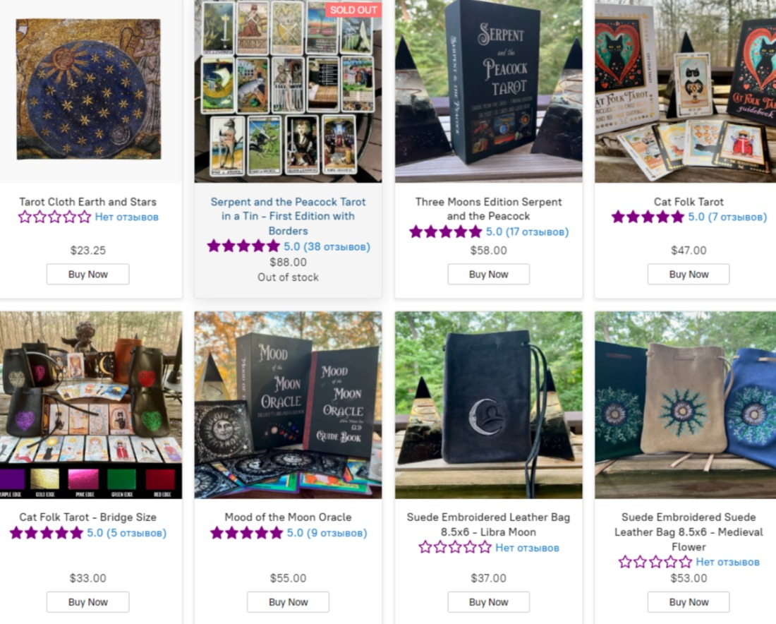 Колоды таро в интернет-магазине ZodiacReports