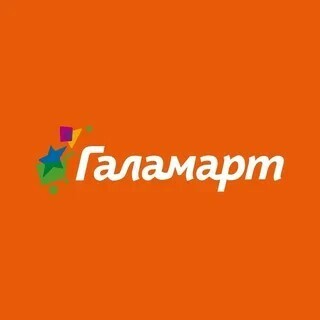 Галамарт