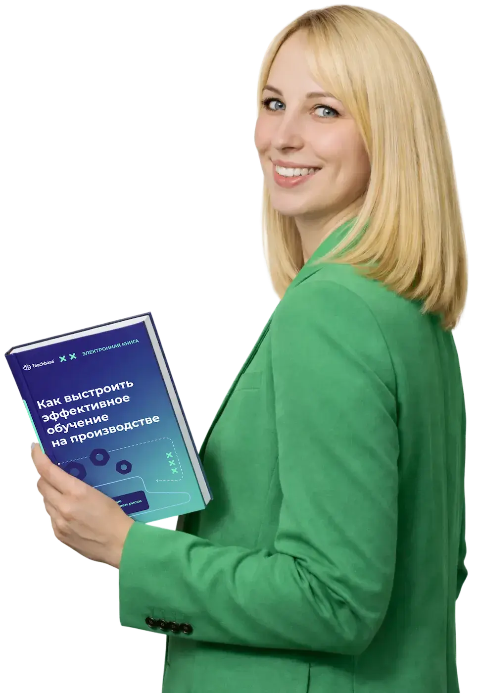 Бесплатная книга о том, как выстроить эффективное обучение на производстве, от Teachbase