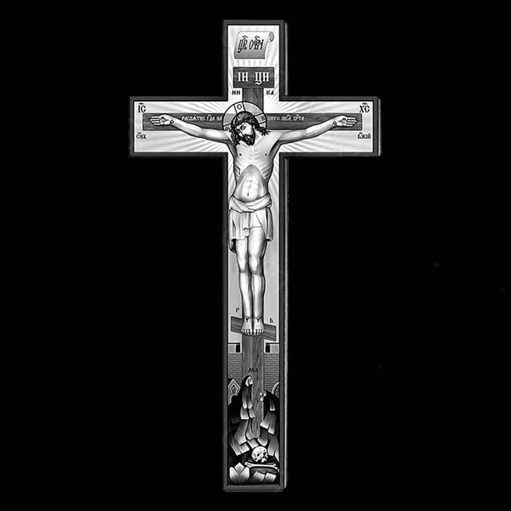 Крест с распятием для гравировки на памятник