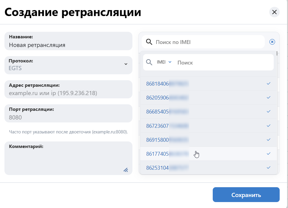 Screenshot - 24.07.2025 , 17_02_00.png