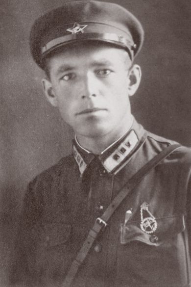 Александр Маслов