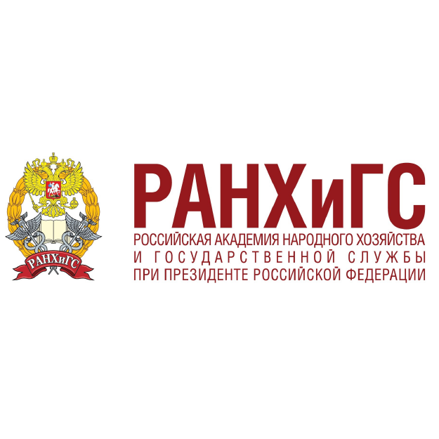 5 фактов о программе бакалавриата "Управление бизнесом" в ИОМ РАНХиГС Институт о