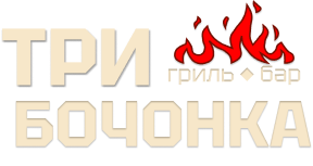 Кафе-гриль в Ангарске: доставка вкусного шашлыка